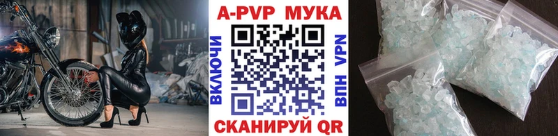 Сколько стоит Черемхово АМФ  Псилоцибиновые грибы  ГАШ  Каннабис  КОКАИН 