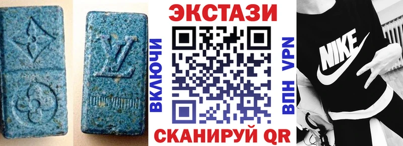 ЭКСТАЗИ бентли  Черемхово 