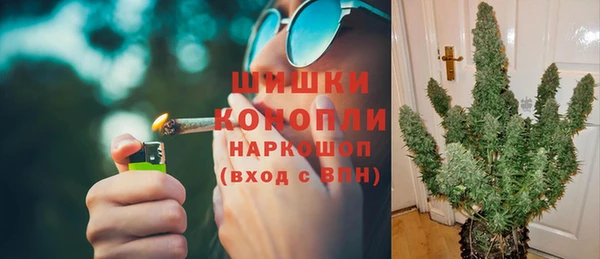 каннабис Сатка
