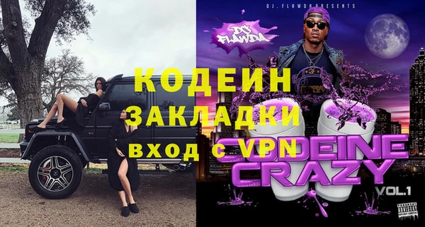 дмт Семикаракорск