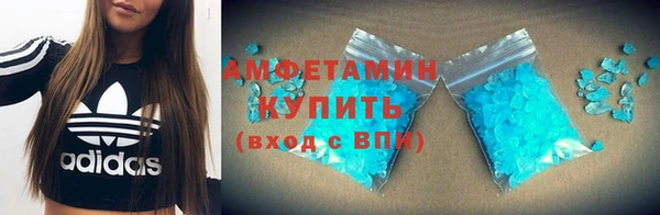 прущие грибы Семёнов