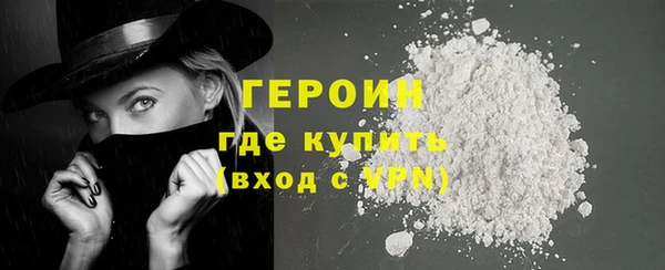 меф Баксан