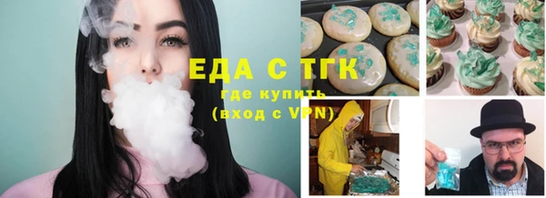 мет Весьегонск