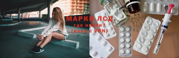 бошки Саяногорск