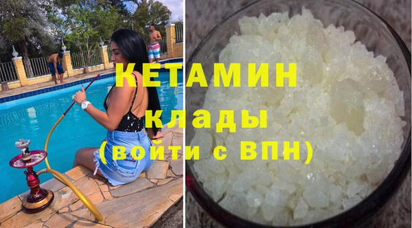 каннабис Сатка