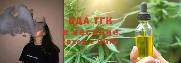 меф Баксан