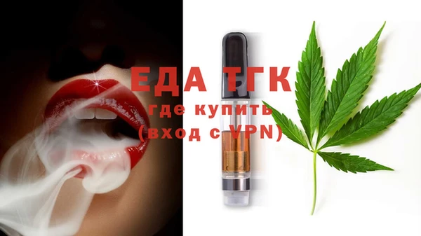 меф Баксан