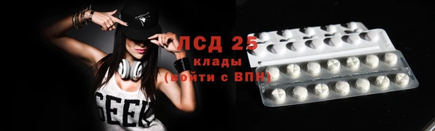 хмурый Сафоново