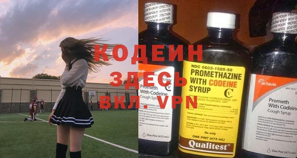каннабис Сатка