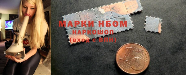 меф Баксан