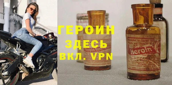 хмурый Сафоново