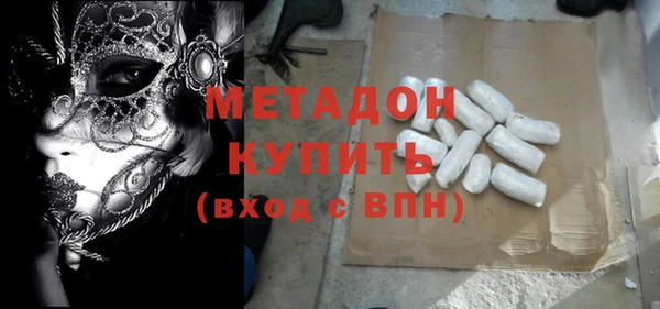 прущий лед Балабаново