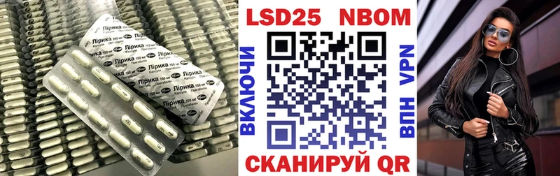 ЛСД экстази ecstasy  Черемхово 