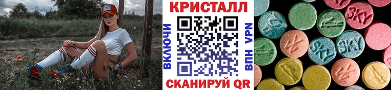 Первитин витя  Черемхово 