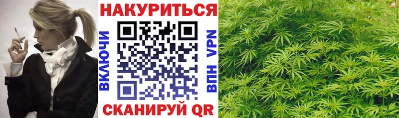 kraken рабочий сайт  Черемхово  Бошки марихуана Amnesia 
